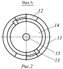Устройство для образования скважин под набивные сваи (патент 2468148)