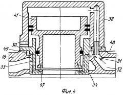 Способ повышения экономичности турбореактивного двигателя (варианты) и устройство для его осуществления (патент 2295644)