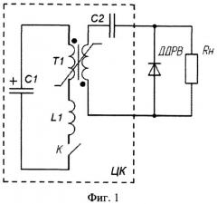 Способ передачи информации сверхширокополосным импульсным сигналом (патент 2544837)
