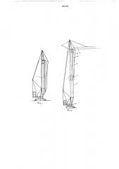 Устройство для раздвижения телескопической башни самомонтируемого крана (патент 553194)