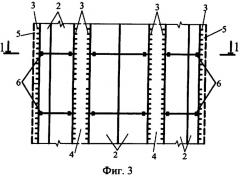 Гидротехнический канал из сборных железобетонных элементов (патент 2369688)