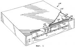 Соединительная печатная схема (патент 2296058)