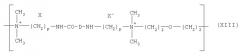 Композиция для окислительной окраски кератиновых волокон, содержащая оксиэтиленированный амид жирной кислоты рапсового масла (патент 2281754)