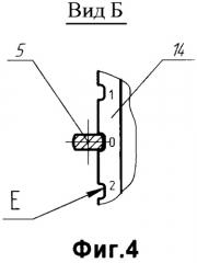 Контроллер для управления транспортным средством (патент 2349981)