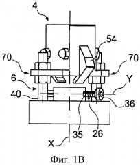 Устройство замены электродов, обеспечивающее повышенную безопасность (патент 2553801)