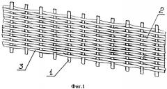 Трубчатый теплообменник (варианты) (патент 2311600)