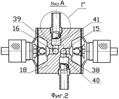 Распылитель, вращающийся мелкокапельный (патент 2380168)