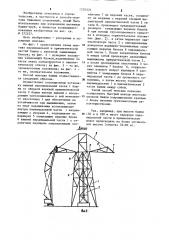 Способ монтажа башни (патент 1270376)