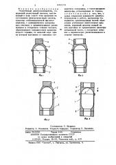 Резистивный электронагреватель (патент 649178)