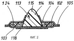 Абсорбирующее изделие с образуемой в соответствии с анатомией выпуклой частью из обезвоженного гидрогеля (патент 2277402)