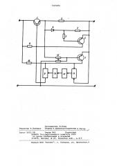 Стабилизатор постоянного напряжения с защитой от перегрузки (патент 1105876)