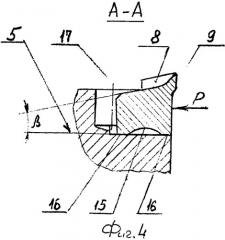 Сборная тангенциальная режущая пластина (патент 2481924)
