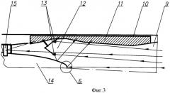 Защитная маскирующая система для летательного аппарата, подвергающегося радиолокационному облучению (патент 2479819)