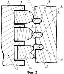 Цилиндро-поршневая группа (патент 2440503)