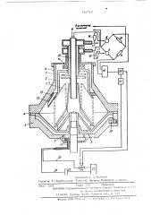 Центробежный сепаратор для жидкости (патент 412715)