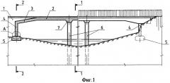 Мост (патент 2261303)