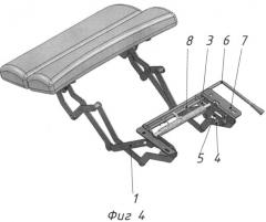 Механизм поднятия ног для кресла (патент 2493762)