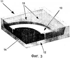 Рама иллюминатора летательного аппарата и способ ее изготовления (патент 2376196)