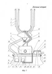 Доильный аппарат (патент 2621015)