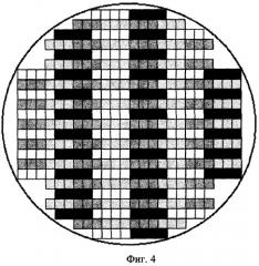 Гидроакустическая антенна накачки (патент 2292561)