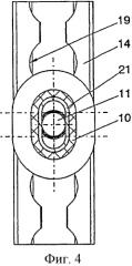 Крепежное устройство (патент 2567128)