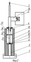 Способ изготовления внутреннего прямолинейного канала в длинномерной трубе на токарном станке (патент 2522051)