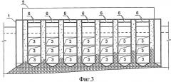 Наплавное здание волновой электростанции (патент 2495189)