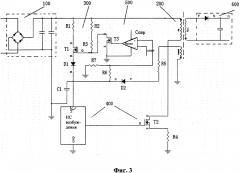 Схема обратноходового драйвера быстрого пуска и способ возбуждения (патент 2637775)