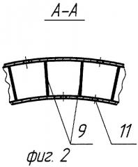 Промежуточный корпус компрессора двухконтурного турбореактивного двигателя (патент 2269021)