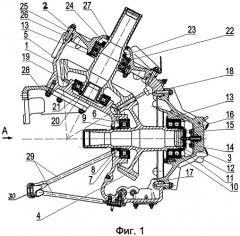 Промежуточный редуктор хвостовой трансмиссии вертолета (патент 2523360)