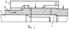 Способ получения труб с профилированными законцовками (патент 2379147)