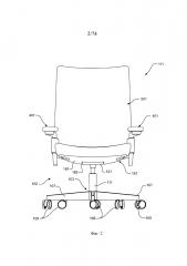 Кресло и опорные структуры (патент 2649381)