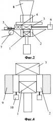 Способ формования силикатного кирпича-сырца (патент 2381896)
