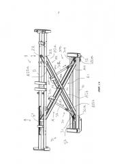 Стол для пациента (патент 2656956)