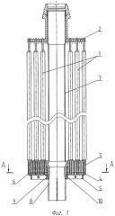 Тепловыделяющая сборка (патент 2298848)