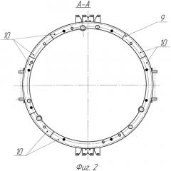 Космическая головная часть (патент 2564458)