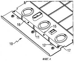 Освещение холодильного аппарата с прозрачной дверкой (патент 2469248)