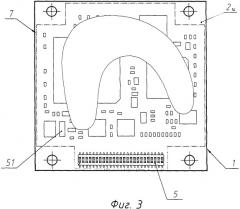 Модуль приемника сигналов спутниковых радионавигационных систем (патент 2350053)