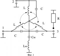 Широкополосное ферритовое развязывающее устройство на сосредоточенных элементах (патент 2573280)