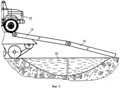 Мостоукладчик (патент 2600245)