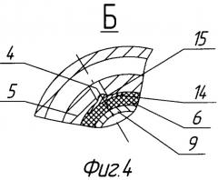 Якорь гидравлический (патент 2337231)