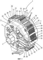 Синхронный реактивный двигатель (патент 2350005)