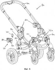 Переходник для монтажа на раме транспортного средства модуля для размещения ребенка и способ его установки (патент 2664850)