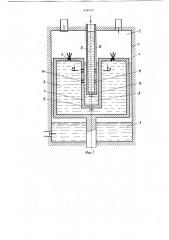 Поршневой компрессор (патент 848745)