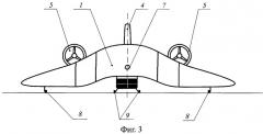 Транспортный гибридный летательный аппарат (патент 2385257)