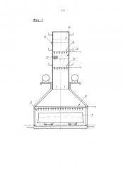Башня мокрого тушения для тушения горячего кокса (патент 2605975)