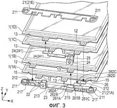 Многослойная аккумуляторная батарея и способ ее изготовления (патент 2483395)
