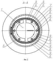 Люк-лаз (патент 2293698)