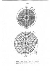 Устройство для изготовления спиральных электродов конденсаторов (патент 911637)
