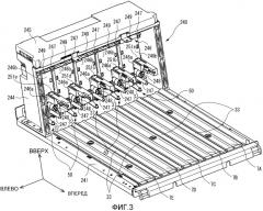 Контейнер с жидкостью, держатель для контейнеров и устройство расходования жидкости (патент 2547691)
